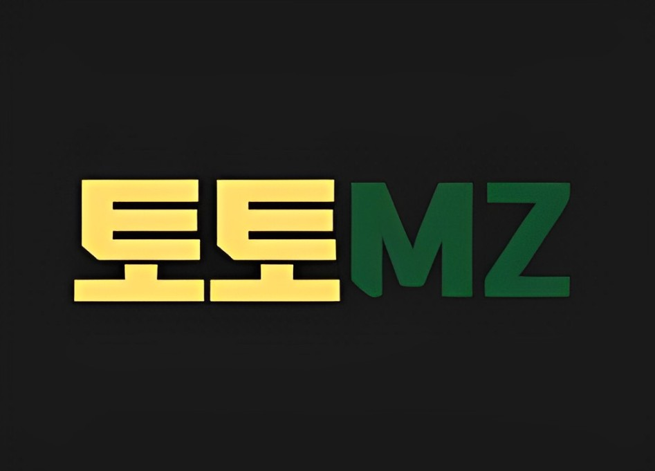 토토MZ - [1등] 토토사이트 스포츠분석 토토커뮤니티 logo